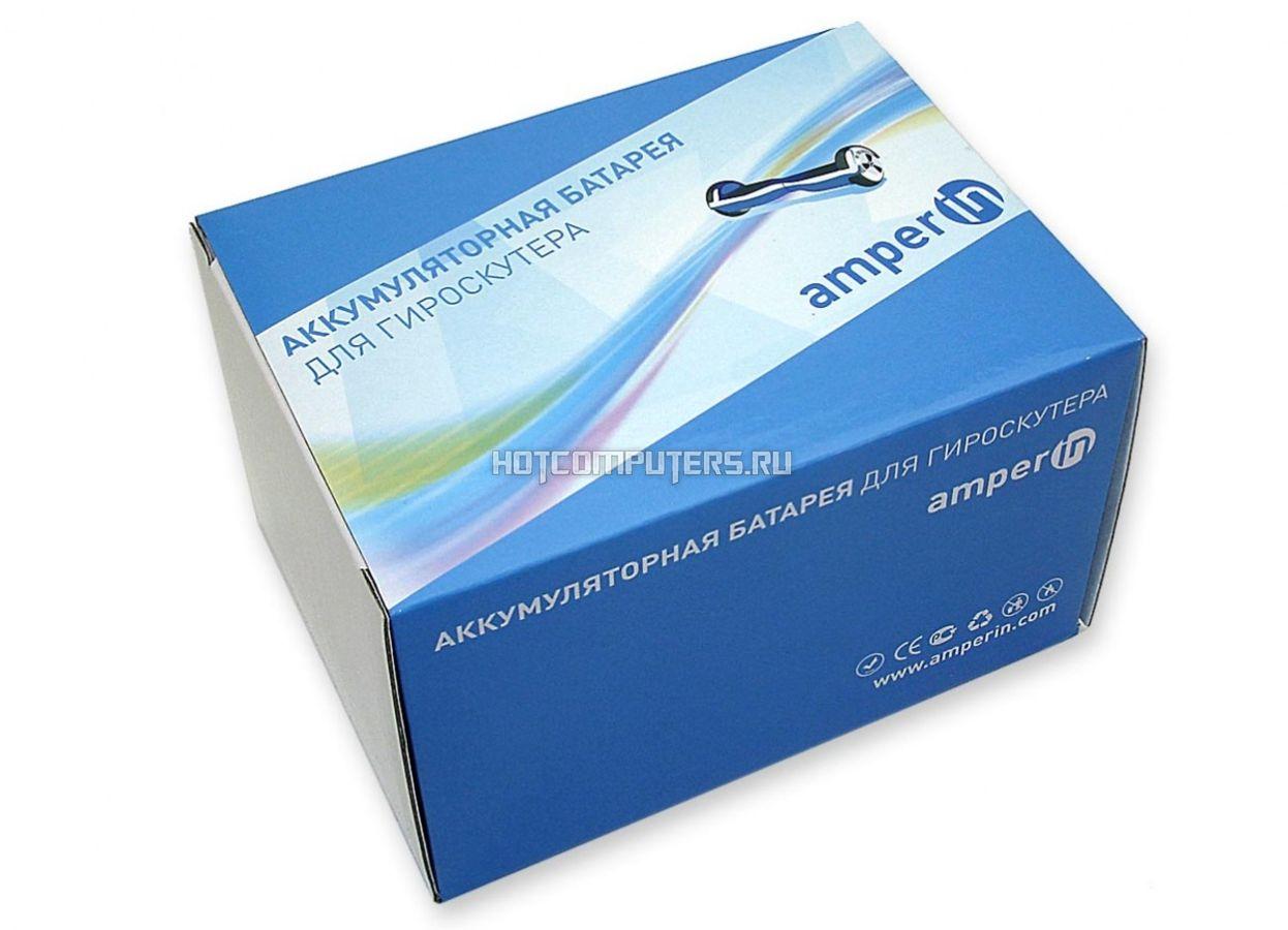Аккумулятор для гироскутера 36v