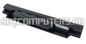 Аккумуляторная батарея A32N1331, A32N1332 для ноутбука Asus 450CD, PRO450C, E551, PRO450, PU451, PU550, PU551 (5200mAh)