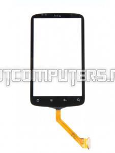 Сенсорный экран для HTC Desire S G12, черный