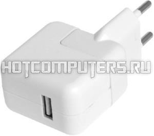 Зарядное устройство для Apple iPad, iPhone, iPod 5.1V 2.1A 10W