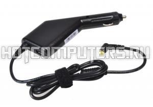 Автомобильное зарядное устройство для ноутбуков Asus (ADP-65DB, PA-1650-01, PA-1700-02, ADP-65JH, BB, EXA1208EH) 19V 3.42A (5.5x2.5)