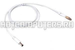 Дополнительный кабель для NPS-153 (для Apple Magsafe2 T-образный 60W)