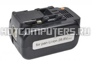 Аккумулятор для электроинструмента Panasonic EY7880  (p/n: EY9L80, EY9L80B), 2.0Ah 28.8V
