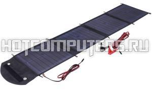 Cолнечное зарядное устройство TOPRAY Solar TPS-956-50W, 50W c контроллером 7А
