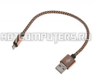 Кабель Lightning, USB для Apple iPhone 5, 5C, 5S, 6, 6, 7 Plus, плетеный с металлическим креплением