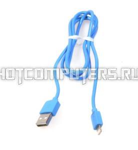 Дата-кабель Lightning, USB для Apple iPhone 5, 5C, 5S, 6, 7 MFI, синий