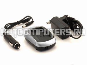 Зарядное устройство VSK0733, VW-VBN130, VW-VBN260 для Panasonic (HC-X800 X900 X909 HDC-HS900 SD800 SD900)