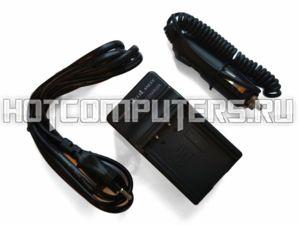 Зарядное устройство BC-10L, BC-11L для фотоаппарата Casio Exilim Card EX-S, EX-M, Zoom EX-Z (с автомобильной зарядкой)