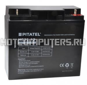 Аккумуляторная батарея Pitatel HR22-12, 12V 22Ah