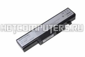 Аккумуляторная батарея усиленная Pitatel для ноутбука Lenovo B560, IdeaPad V560, Y460, Y560 Series, p/n: 57Y6440, 57Y6567, L08S6DB, 11.1V (6800mAh)