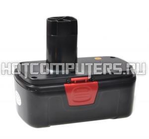Аккумулятор для электроинструмента Craftsman C3 XCP (p/n: 11375, 11376, 130211004), 3.0Ah 20V