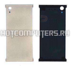 Задняя крышка для Sony Xperia XA1 Plus G3421 золотая