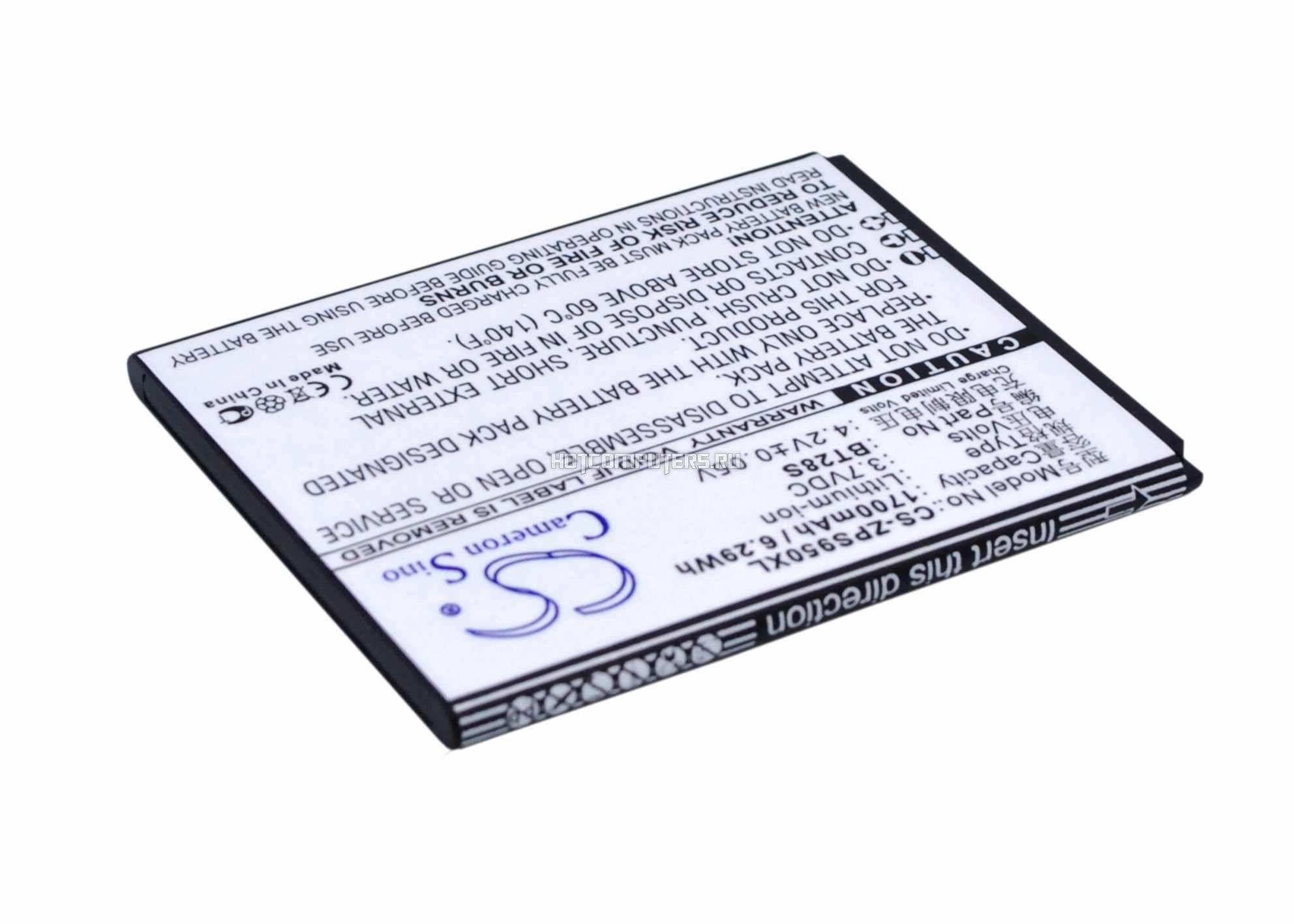 Cameronsino аккумулятор iphone 7