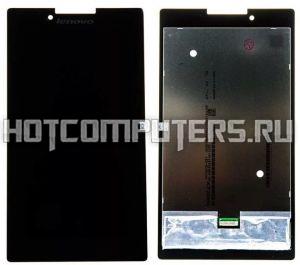 Дисплей для Lenovo TAB 2 A7-30 в сборе с тачскрином (черный)