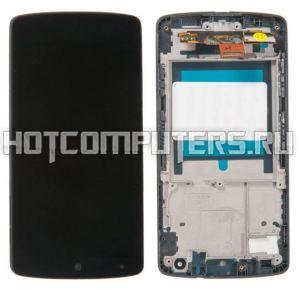 Дисплей для LG D821 (Nexus 5) в сборе с тачскрином с рамкой (черный)