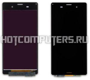Модуль (матрица + тачскрин) для смартфона Sony D6603, D6633 (Z3/Z3 Dual) черный