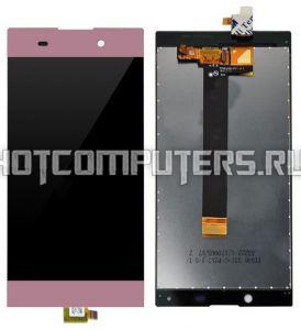 Дисплей для Sony H4311 (L2 Dual) в сборе с тачскрином (розовый)