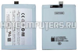 Аккумуляторная батарея BO30, B030 для телефона Meizu MX3
