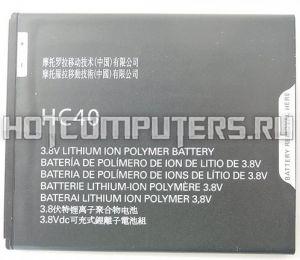 Аккумуляторная батарея HC40 для телефона Motorola Moto C, Moto C Dual SIM, M2998, M2C63, XT1750, XT1754, XT1755, XT1758