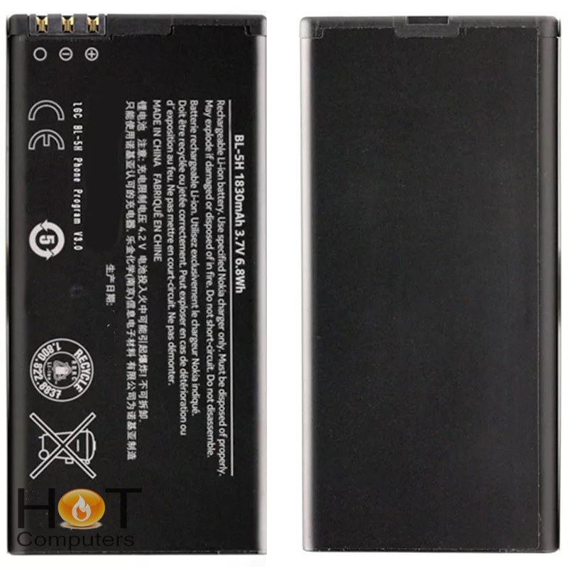 Аккумуляторная батарея BL-5H для телефона Nokia Lumia 635, 636, 630 Dual Sim, 638