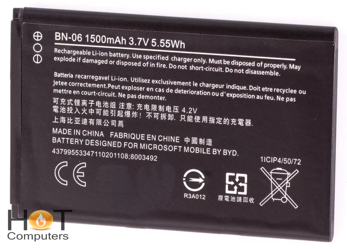 Аккумуляторная батарея BN-06 для телефона Microsoft Lumia 430 Dual SIM