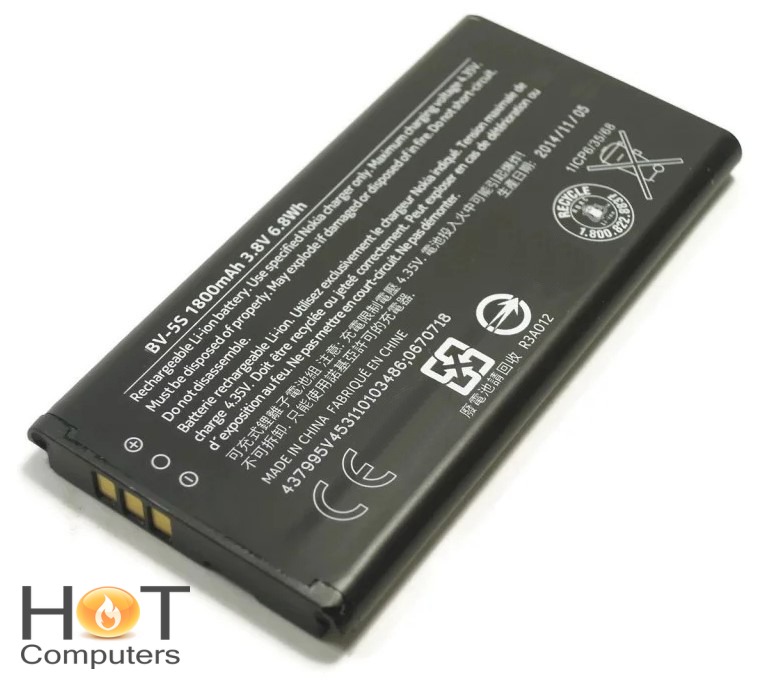 Аккумуляторная батарея BV-5S для телефона Nokia X2 Dual sim