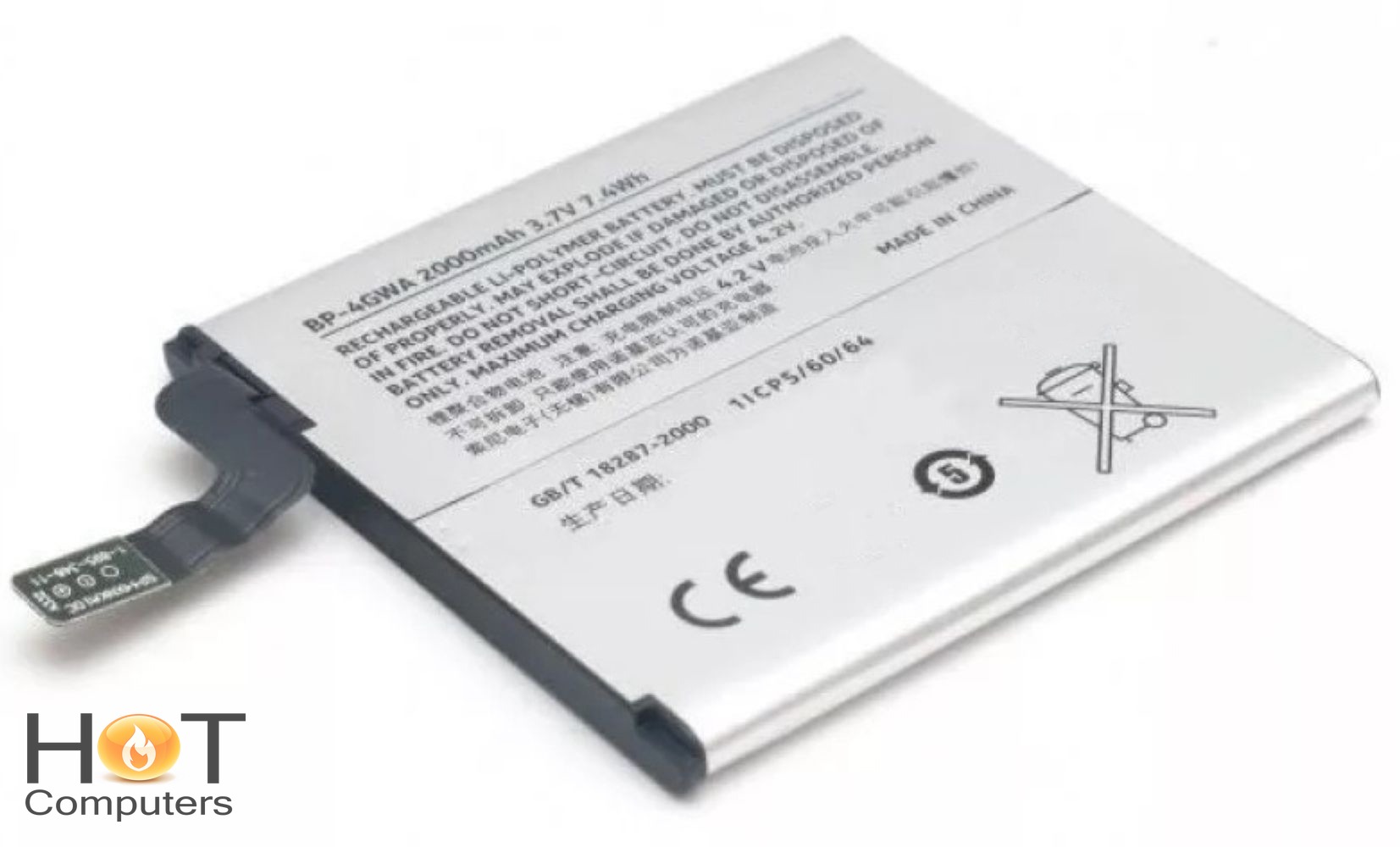 Аккумуляторная батарея BP-4GWA для телефона Nokia Lumia 625, 720