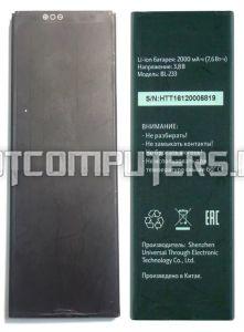 Аккумуляторная батарея для Tele2 BL-233 ( Maxi LTE )