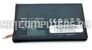 Аккумуляторная батарея Li3822T43P3h844941 для телефона ZTE Nubia Z5 NX501, Z5 mini NX401, Z5S NX503A