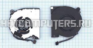 Вентилятор (кулер) для ноутбука HP EliteBook 720 G1, 820 G1, p/n: 730547-001, DFS401505M10T FCC3 (4-pin)