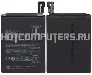 Аккумуляторная батарея для Xiaomi BN45 (Redmi Note 5/Note 5 Pro)
