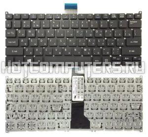 Клавиатура для ноутбука Acer Aspire V3-331, V3-371, V3-372, E3-111, E3-112, ES1-111, ES1-111M, V5-122, V5-122P, V5-132P, V5-171, S5-391 Series, p/n: NSK-R7CSQ, AEZHJ700020, 9Z.N9RSQ.C0R, черная без рамки
