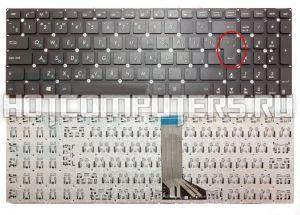 Клавиатура для ноутбука Asus A551C, P551, X502 Series, p/n: 0KNB0-612ERU00, 39XJCTCJN00, MP-13K93US-9202, черная без рамки, Г- образный Enter, шлейф 10 см