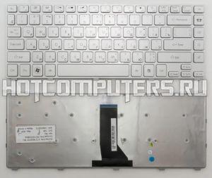 Клавиатура для ноутбука Acer Aspire 3830, 3830G, 3830T, 3830TG, 4830, 4830G, 4830T, 4830TG, 4755, 4755G серебристая с рамкой