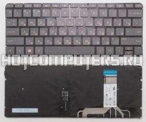 Клавиатура для ноутбука HP Spectre 13-V Series, черная без подсветки