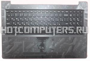 Клавиатура для ноутбука Lenovo 310-15ISK черная c черным топкейсом