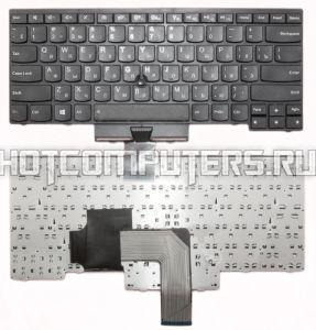 Клавиатура для ноутбука Lenovo ThinkPad Edge E330, E335, E430, E431, E435, S430 Series, p/n: V131920AS3, PE84-SU, PT84-SU, черная с рамкой, без стика