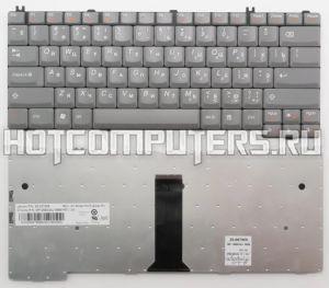 Клавиатура для ноутбука Lenovo IdeaPad Y300, Y410, Y510 Series, p/n: 25-007500, MP-06903SU-686G, 9662FAAS1-US, серая
