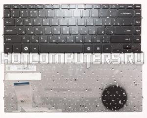 Клавиатура для ноутбука Samsung NP900X4B черная без подсветки