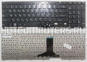 Клавиатура для ноутбука Toshiba A660, A665, X770 черная без рамки