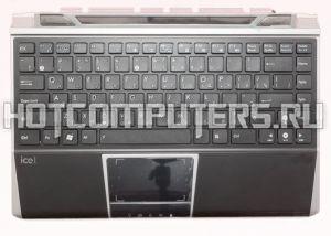 Клавиатура для ноутбука Asus Lambordghini VX6, VX6S Series, p/n: MP-10B93SU-528 темно-серая с серым топкейсом