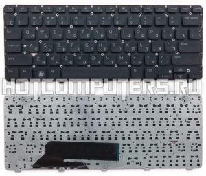 Клавиатура для ноутбука Dell 1120, M101z, M102Z черная без рамки