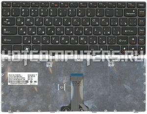 Клавиатура для ноутбука Lenovo IdeaPad B480, B485, G480, G480A, G485, G485A, Z380, Z480, Z485 Series, p/n: 25202118, 9Z.N5TSQ.T0R, AELZ1700030, черная с серой рамкой