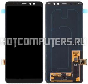 Модуль (матрица + тачскрин) для смартфона Samsung Galaxy A8 Plus (2018) SM-A730F/DS (TFT) черный