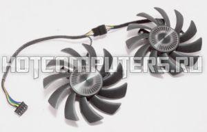 Вентилятор для видеокарты Asus GeForce GTX1060 ( двойной )