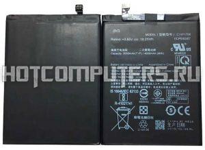 Аккумуляторная батарея C11P1706 для телефона Asus ZB602KL/ZB631KL ZenFone Max Pro M1/Max Pro M2
