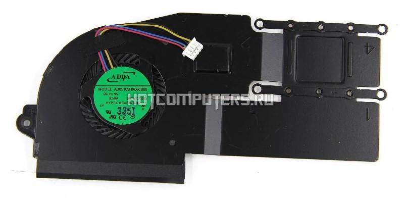 Квл 1 кулер. Part fan. Ebm png. Вентилятор 16-25 глория холод. Part fan.