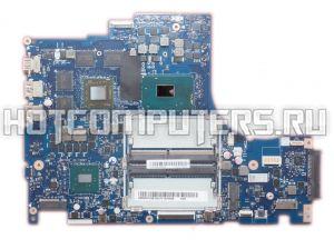 Материнская плата для ноутбука Lenovo Legion Y520-15IKBA (I7-7700H) (5B20P22979)