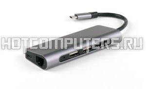 USB-концентратор IQFuture IQ-C7 Type-C USB Hub 7 в 1, USB-C PD, 2 порта USB 3.0, RJ-45, HDMI, Micro/SD кардридер, кабель Type-C 9.5 см
