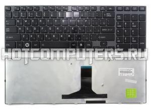 Клавиатура для ноутбука Toshiba A660, A660D, A665 черная с серой рамкой